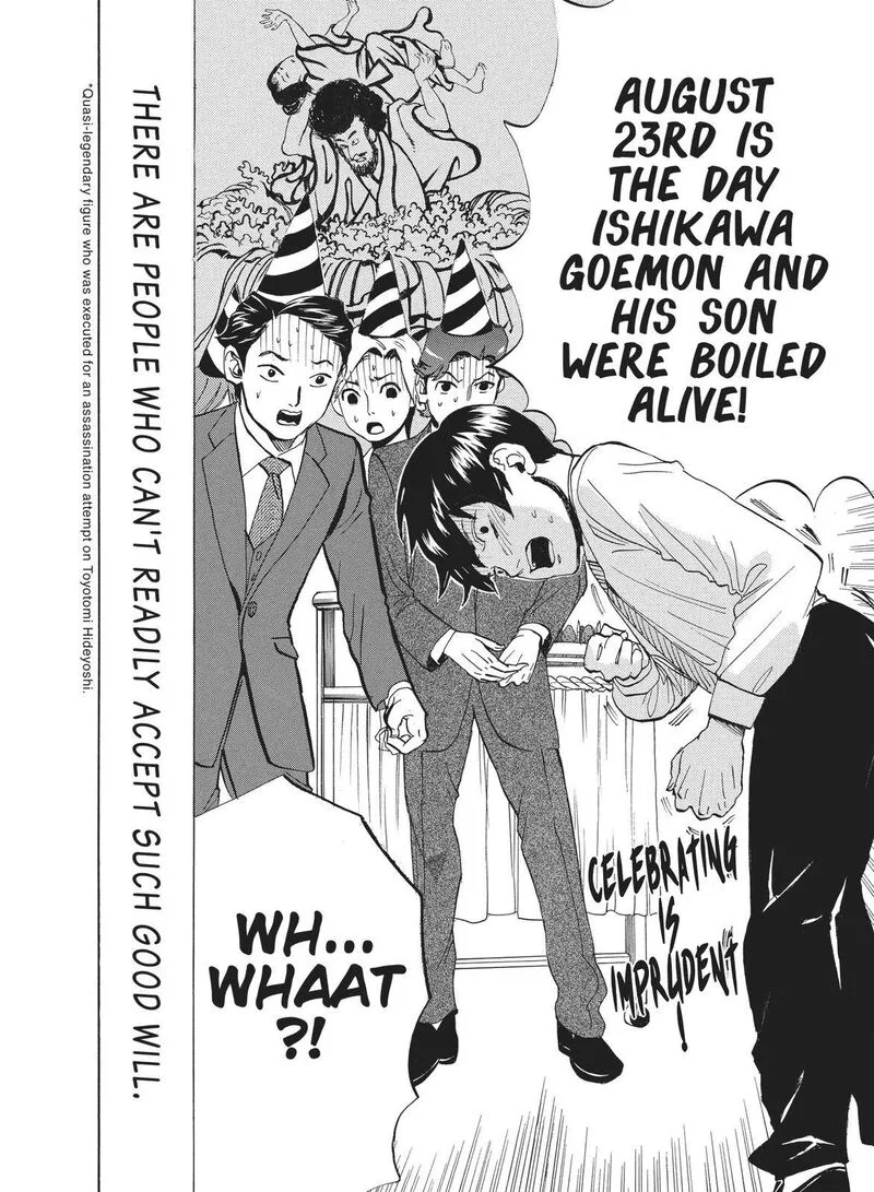 Arakawa Under the Bridge Chapter 369 page 2