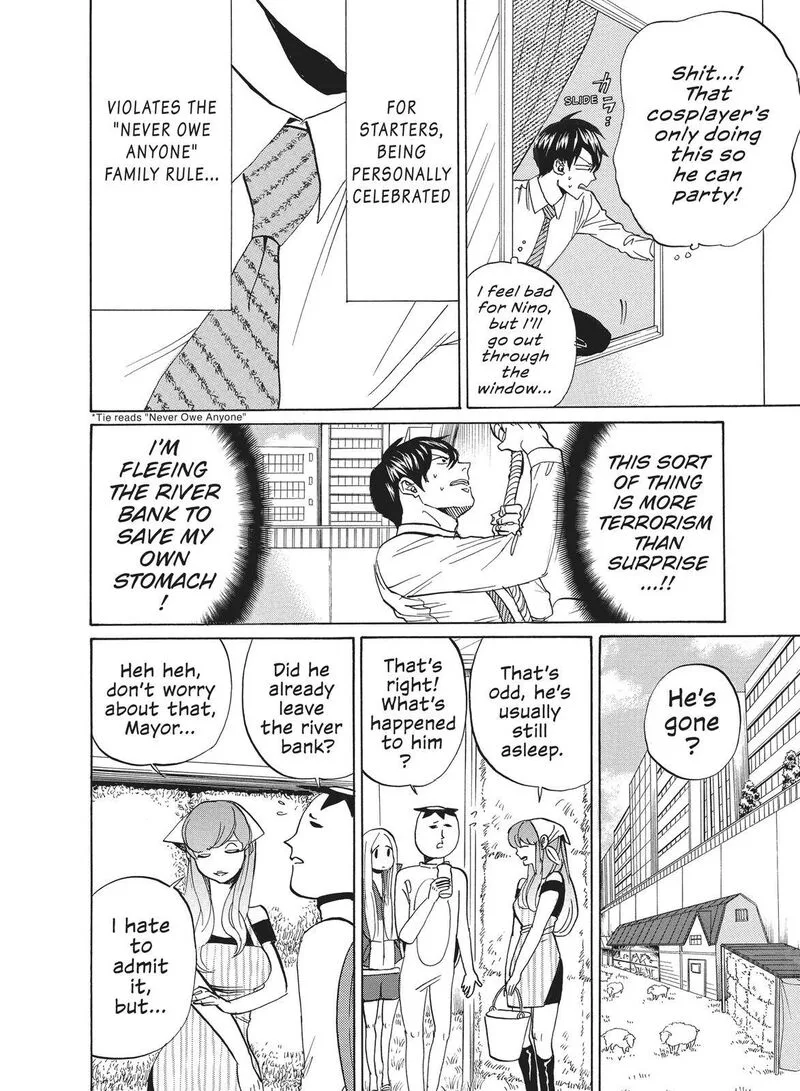 Arakawa Under the Bridge Chapter 369 page 4