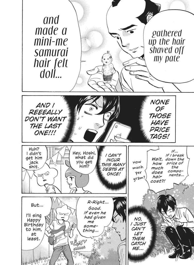 Arakawa Under the Bridge Chapter 370 page 2
