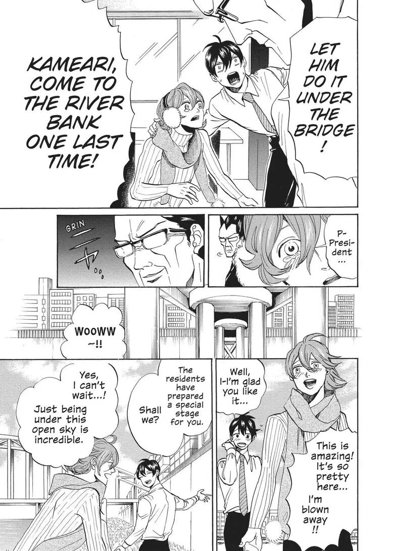 Arakawa Under the Bridge Chapter 372 page 5