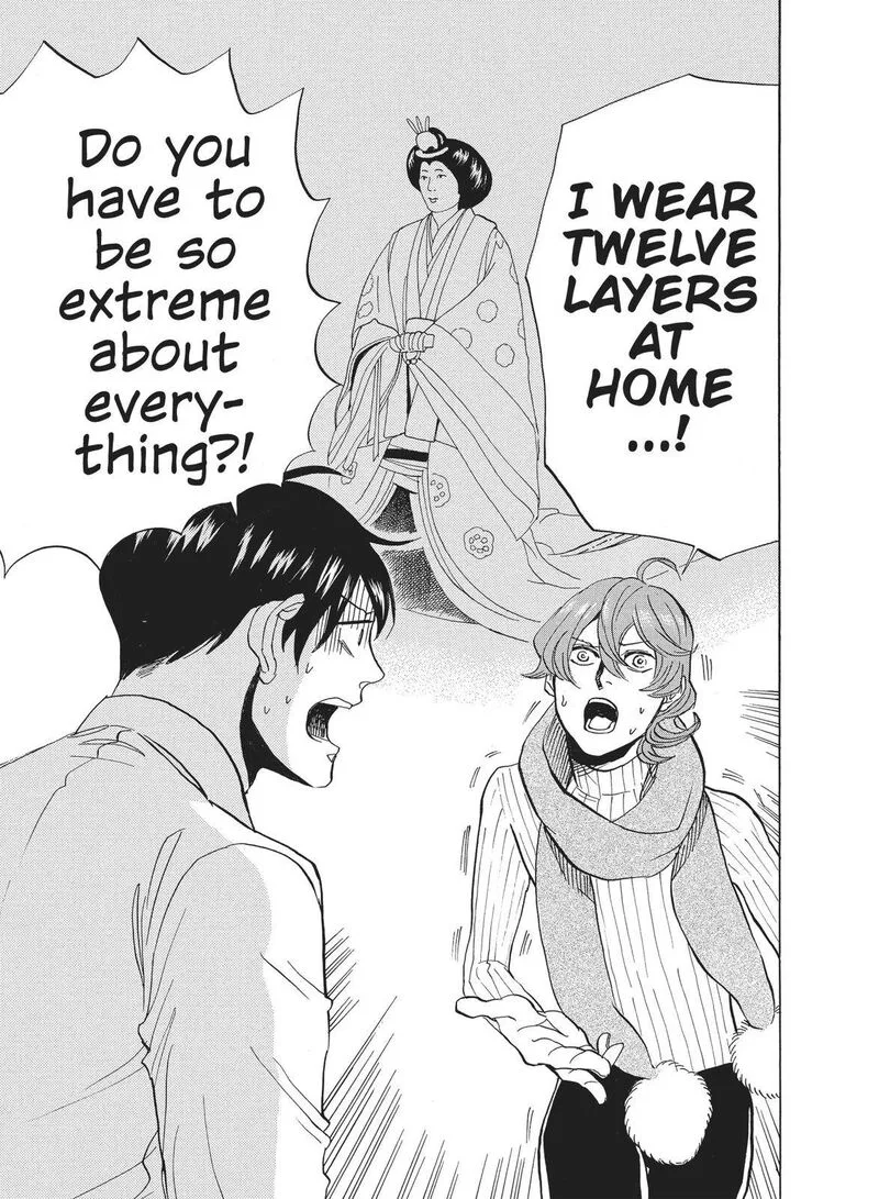 Arakawa Under the Bridge Chapter 372 page 3
