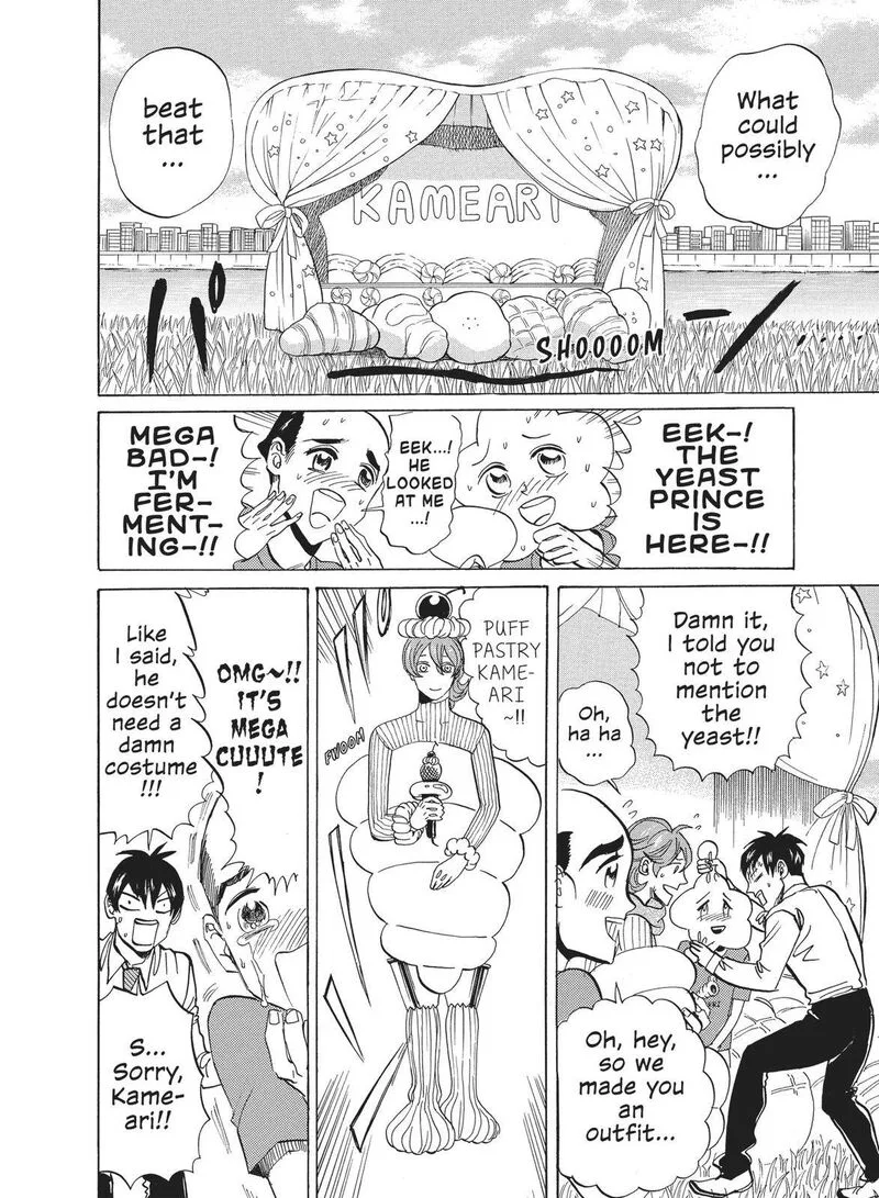 Arakawa Under the Bridge Chapter 372 page 6
