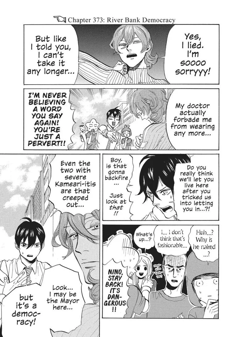 Arakawa Under the Bridge Chapter 373 page 1