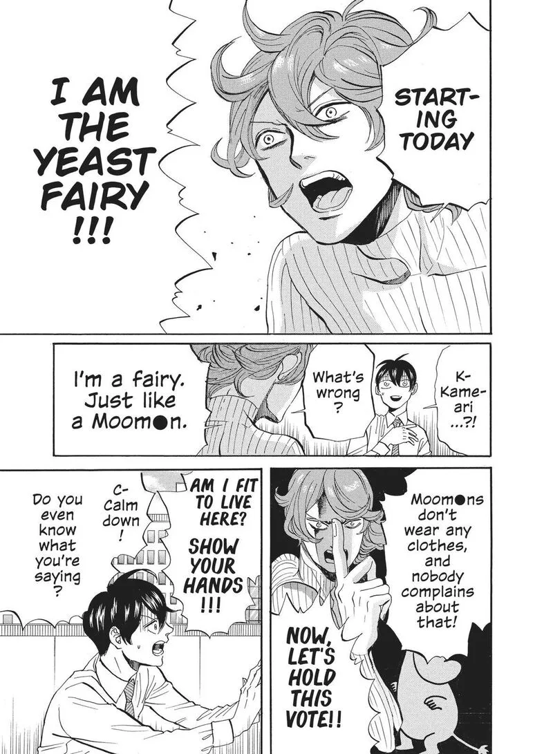 Arakawa Under the Bridge Chapter 373 page 5