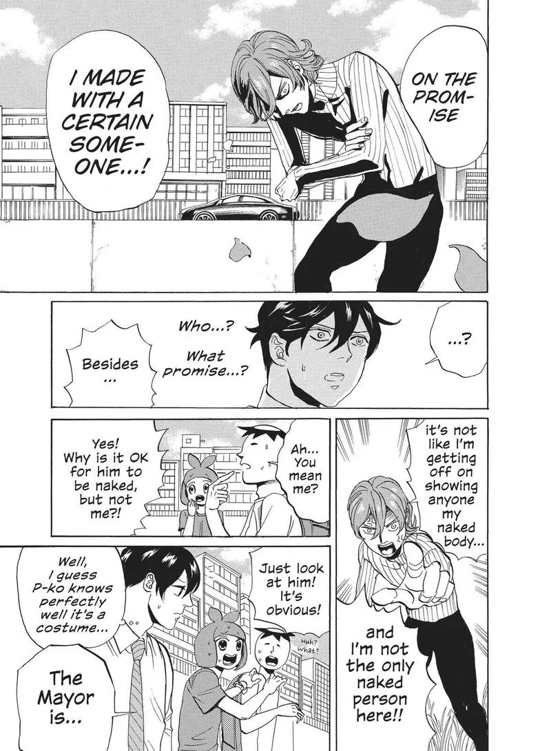 Arakawa Under the Bridge Chapter 373 page 3