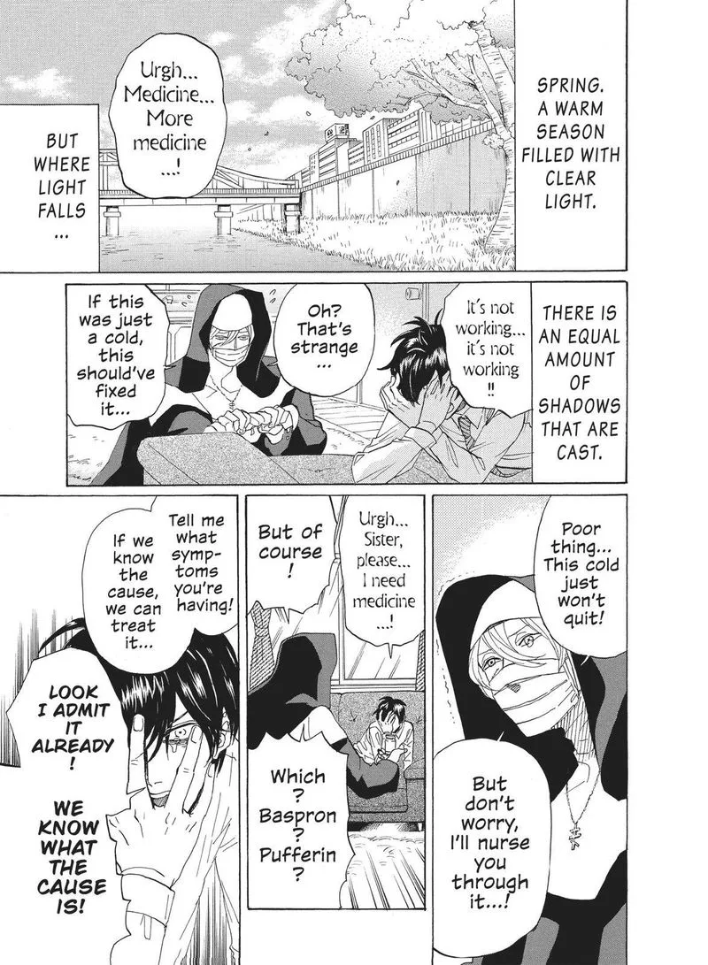 Arakawa Under the Bridge Chapter 375.5 page 1