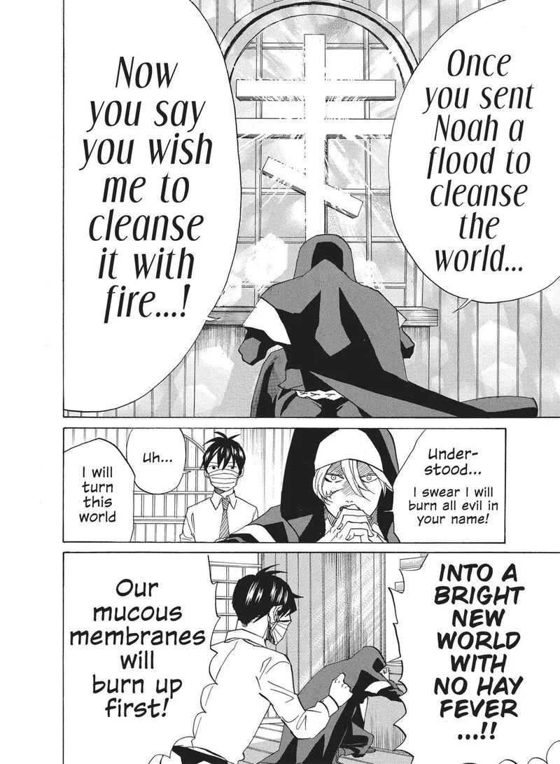 Arakawa Under the Bridge Chapter 375.5 page 6