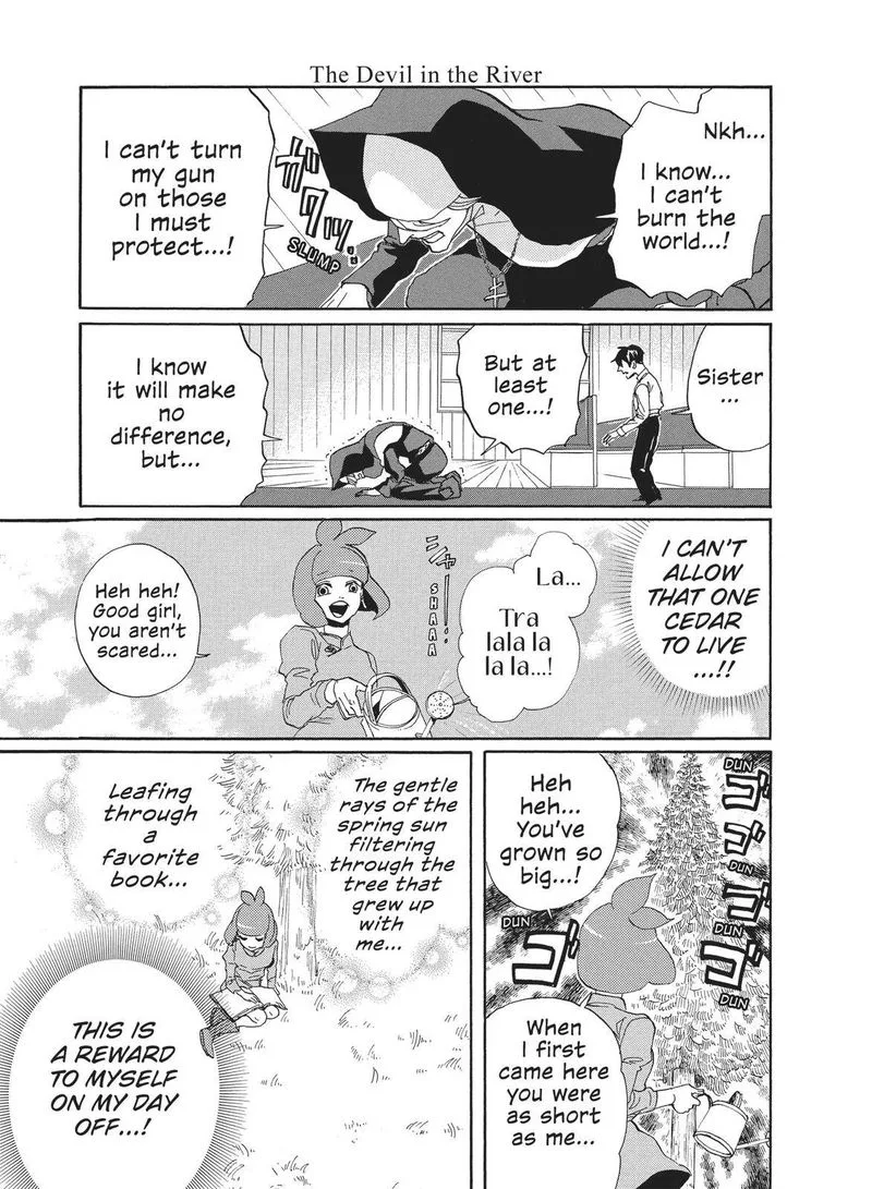 Arakawa Under the Bridge Chapter 375.5 page 7