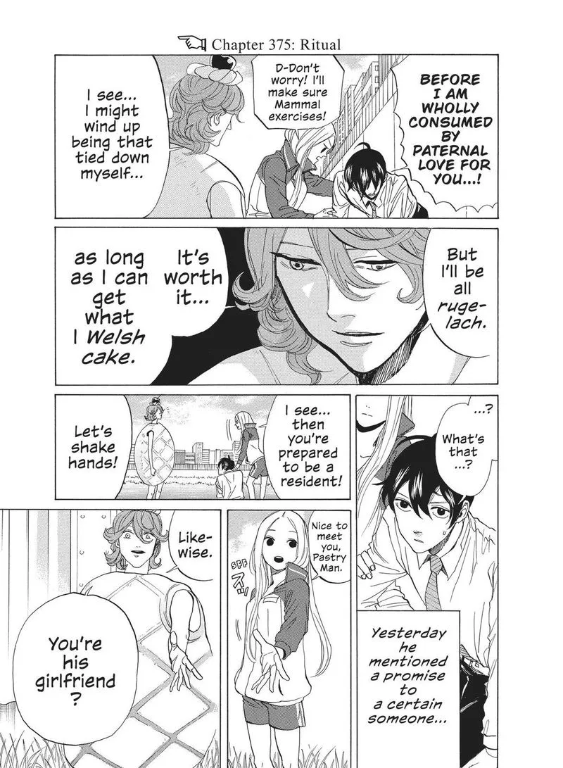 Arakawa Under the Bridge Chapter 375 page 1