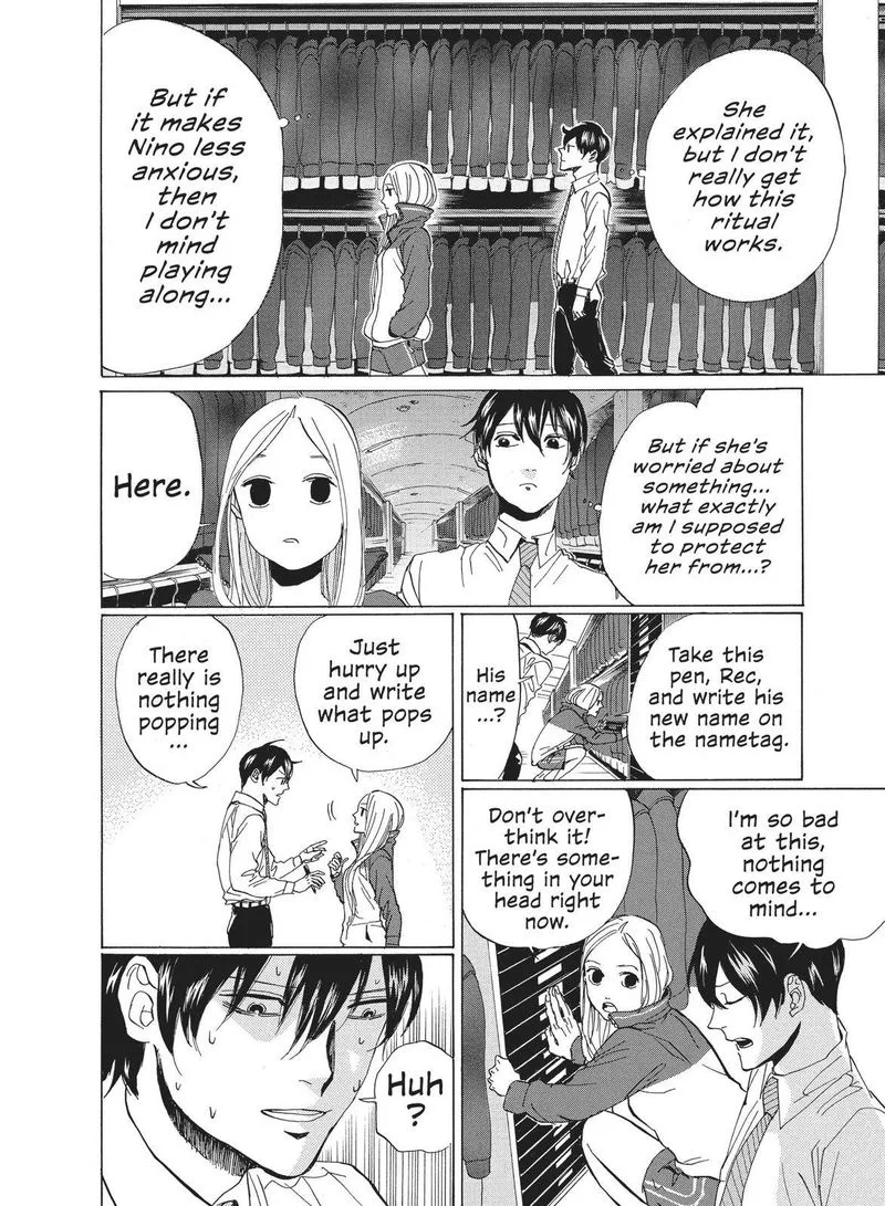 Arakawa Under the Bridge Chapter 375 page 4