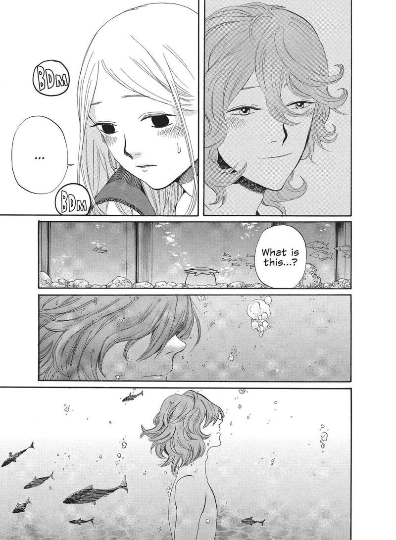 Arakawa Under the Bridge Chapter 375 page 7