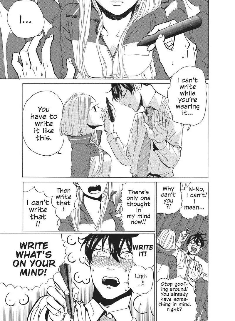 Arakawa Under the Bridge Chapter 375 page 5