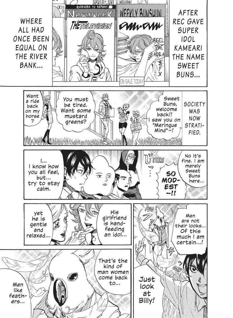 Arakawa Under the Bridge Chapter 376 page 1