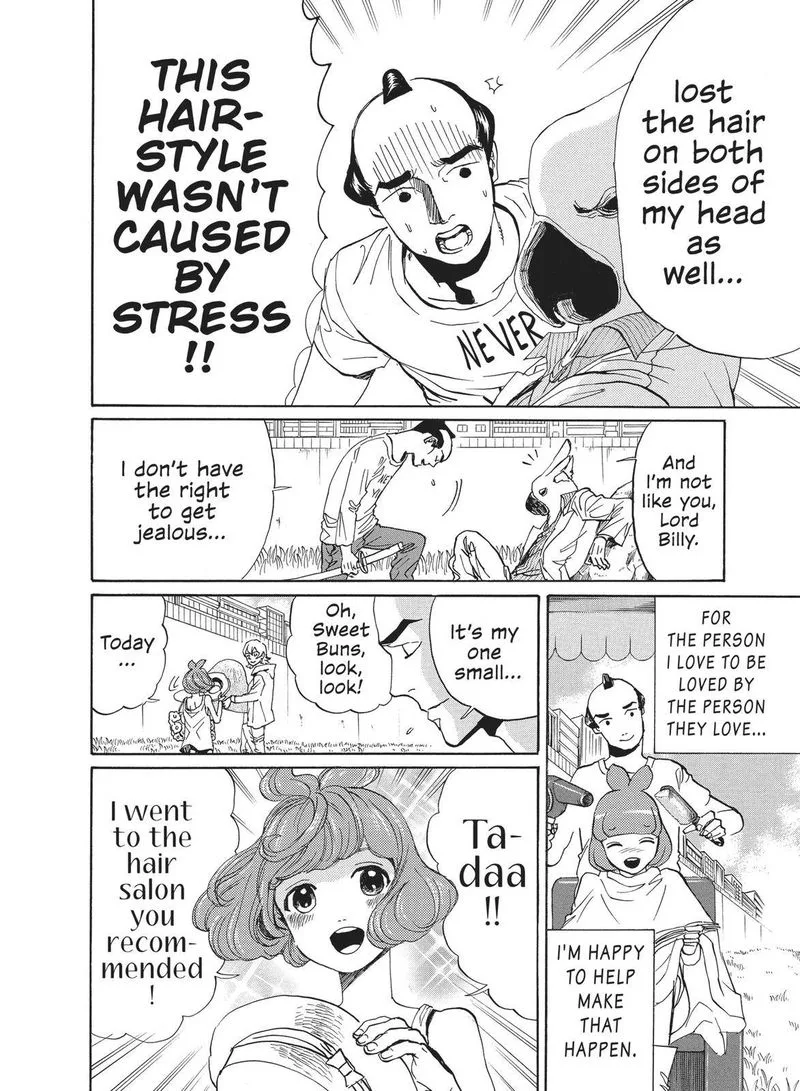 Arakawa Under the Bridge Chapter 376 page 4