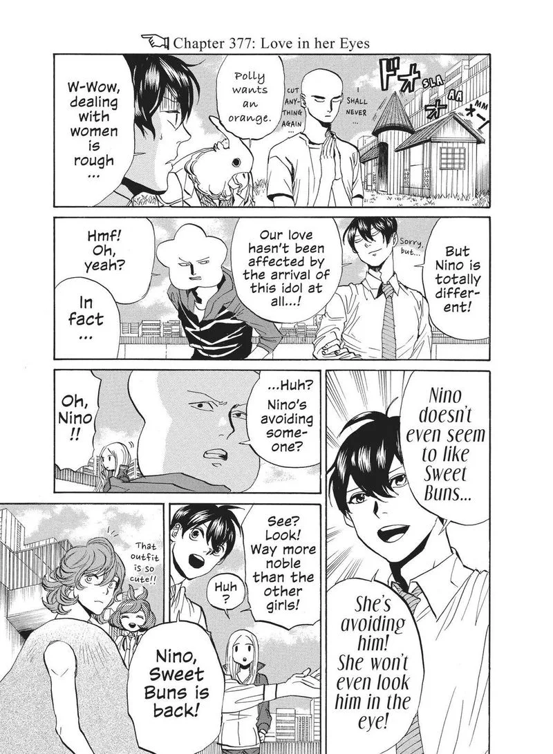 Arakawa Under the Bridge Chapter 377 page 1