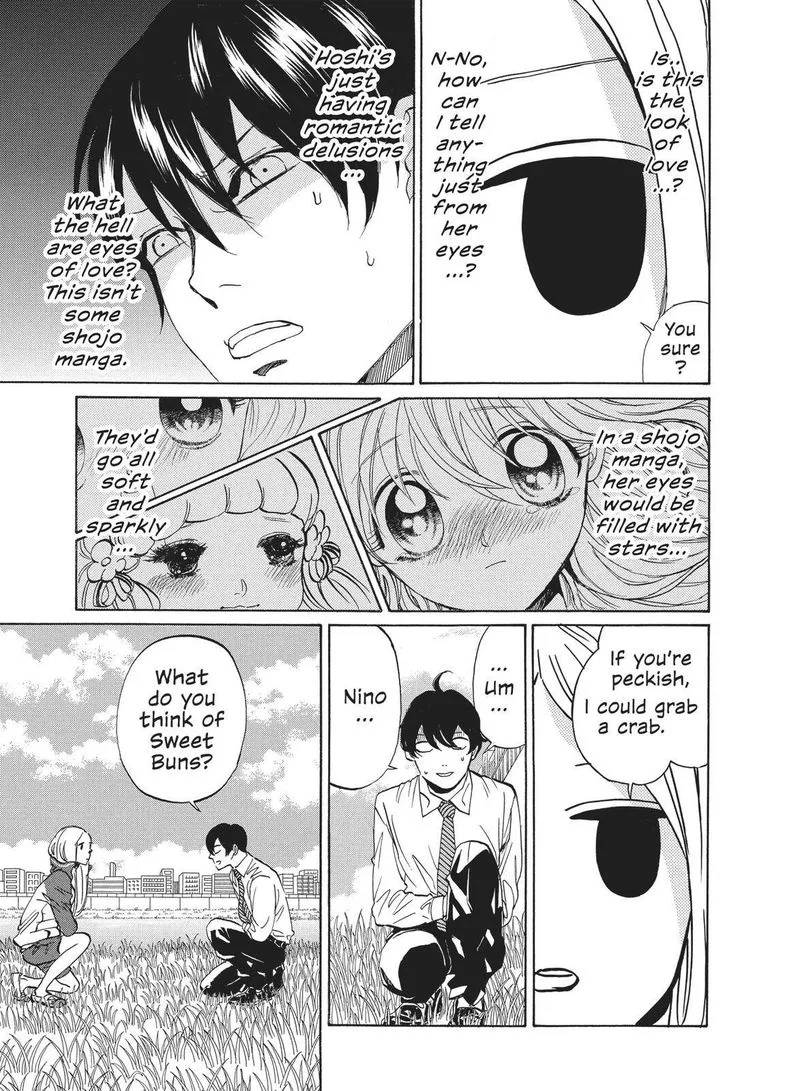 Arakawa Under the Bridge Chapter 377 page 5