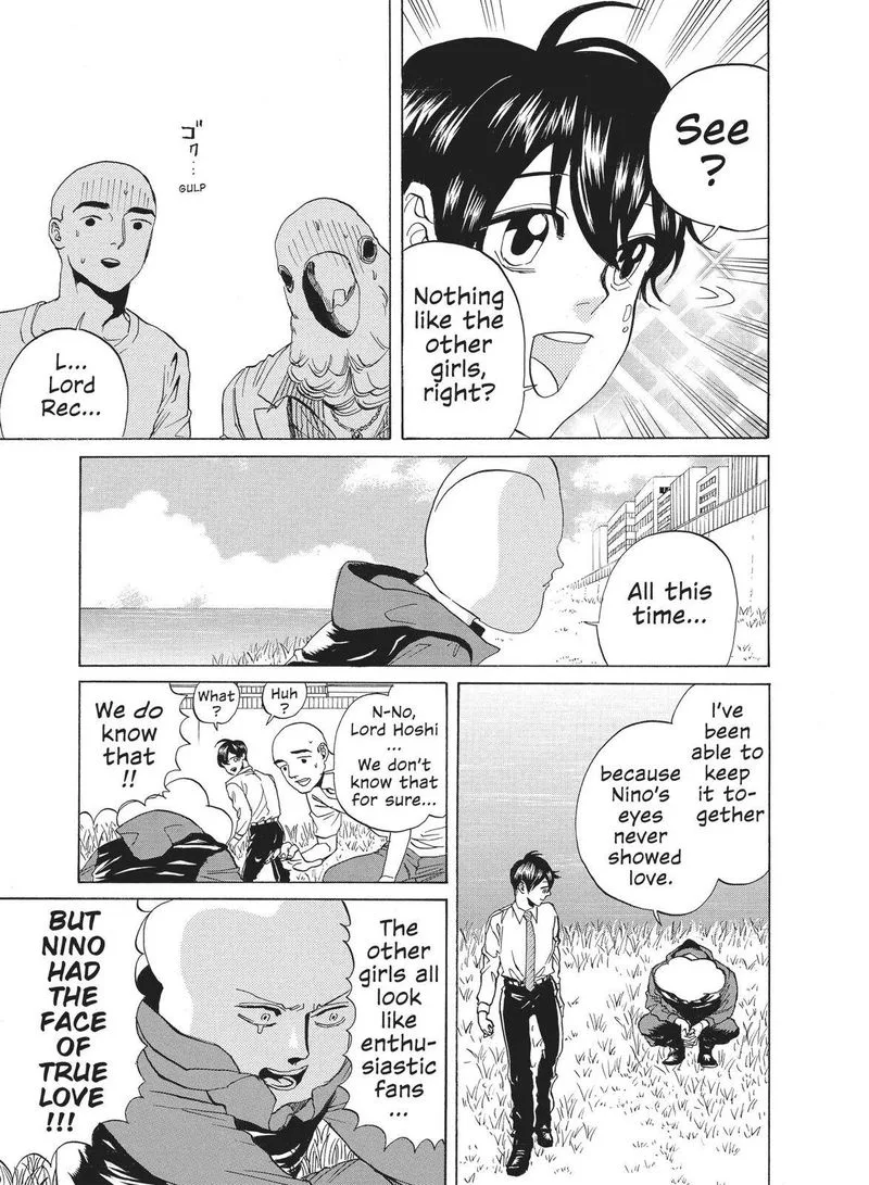 Arakawa Under the Bridge Chapter 377 page 3