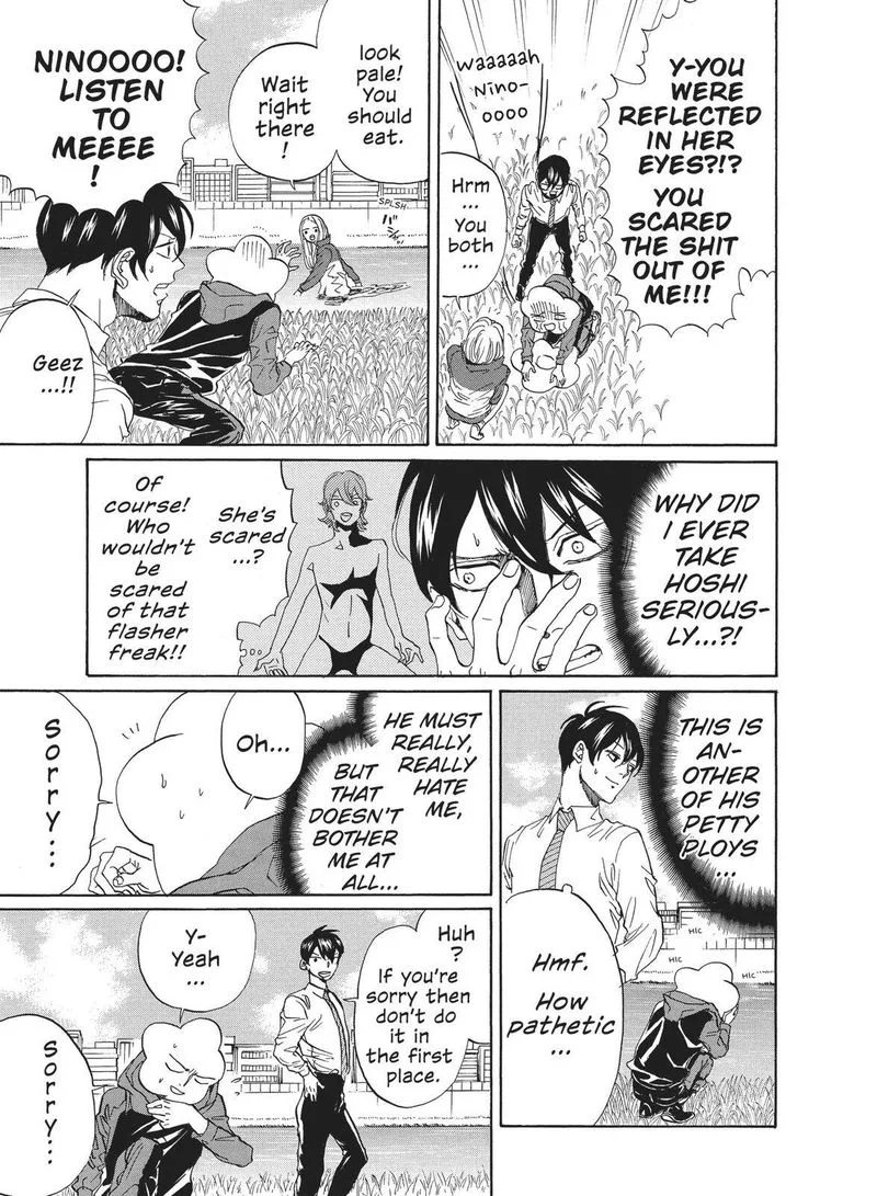 Arakawa Under the Bridge Chapter 377 page 7