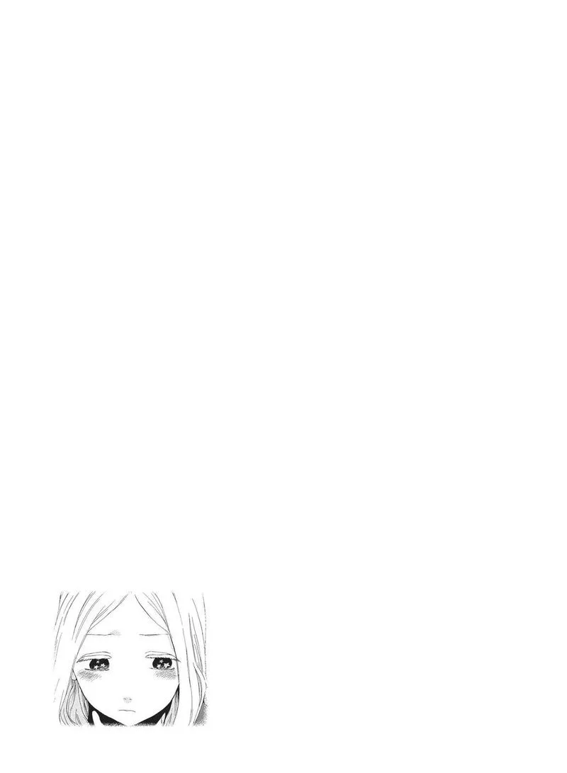 Arakawa Under the Bridge Chapter 377 page 9