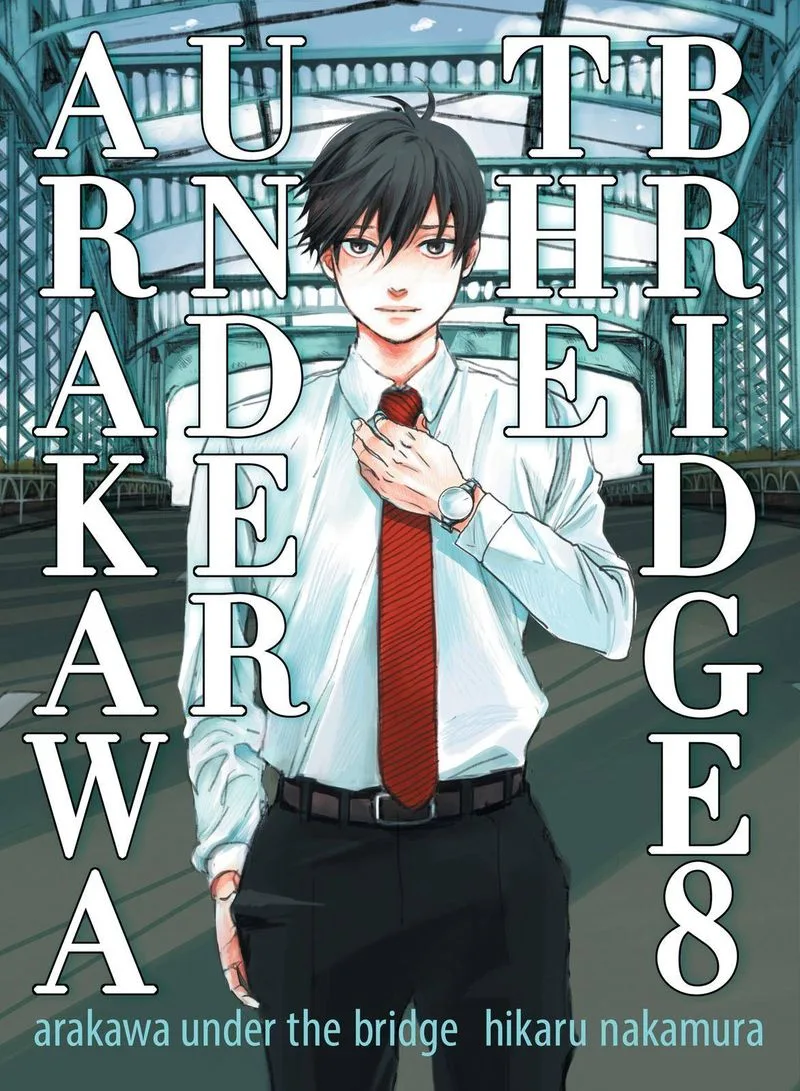 Arakawa Under the Bridge Chapter 378 page 1