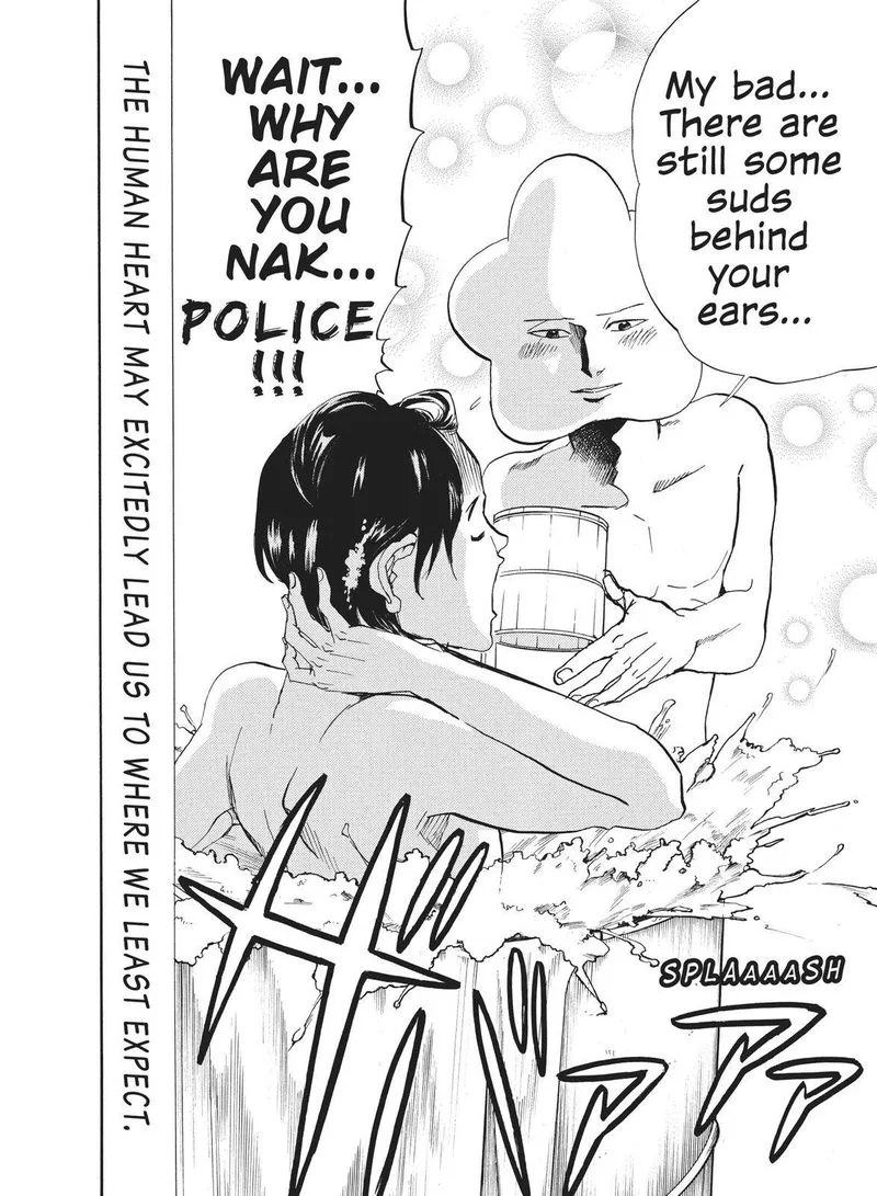 Arakawa Under the Bridge Chapter 378 page 5