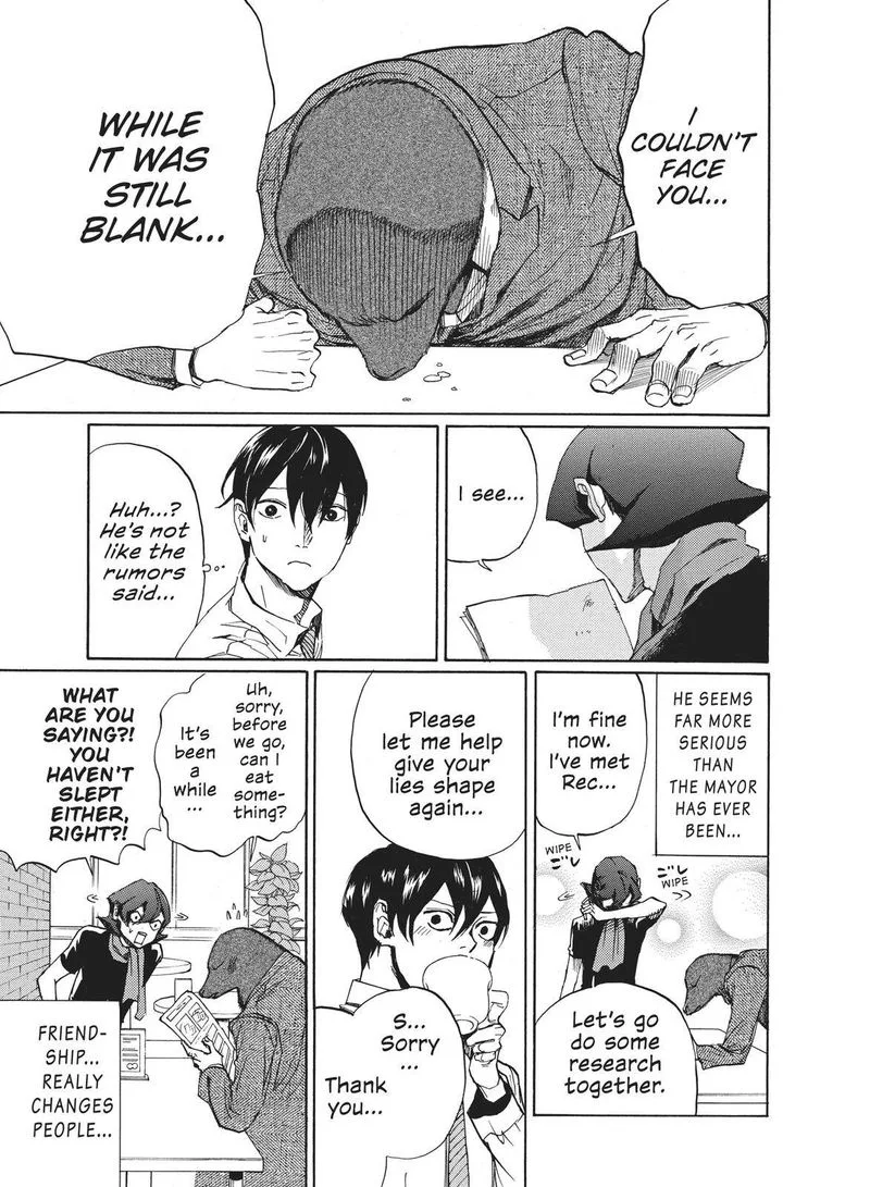 Arakawa Under the Bridge Chapter 379 page 7