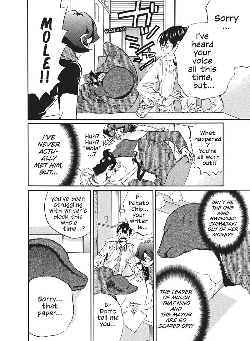 Arakawa Under the Bridge Chapter 379 page 6