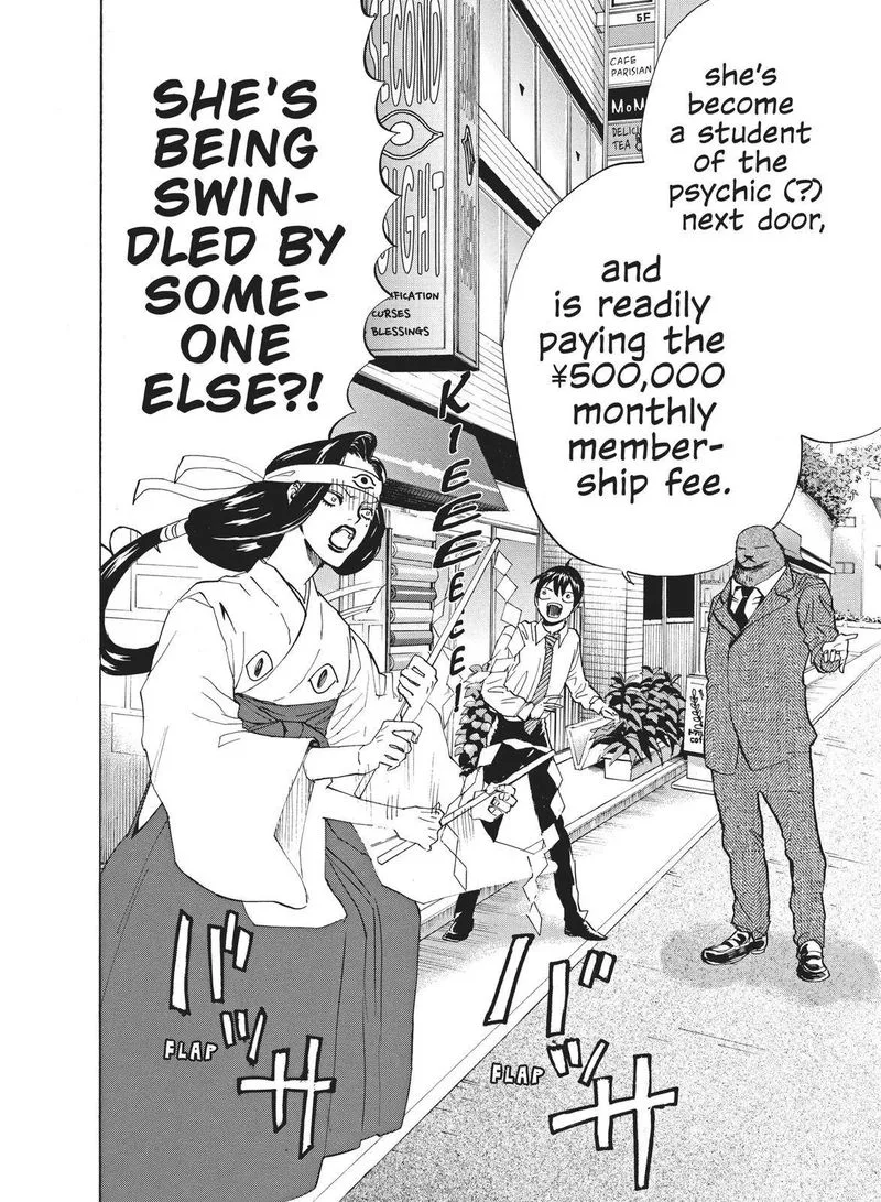 Arakawa Under the Bridge Chapter 380 page 2