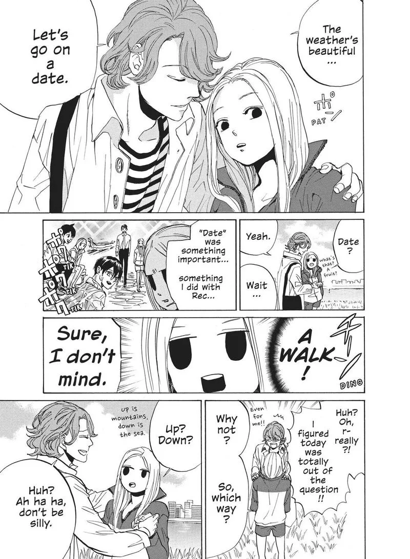 Arakawa Under the Bridge Chapter 381 page 3