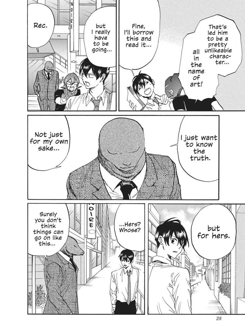 Arakawa Under the Bridge Chapter 381 page 6