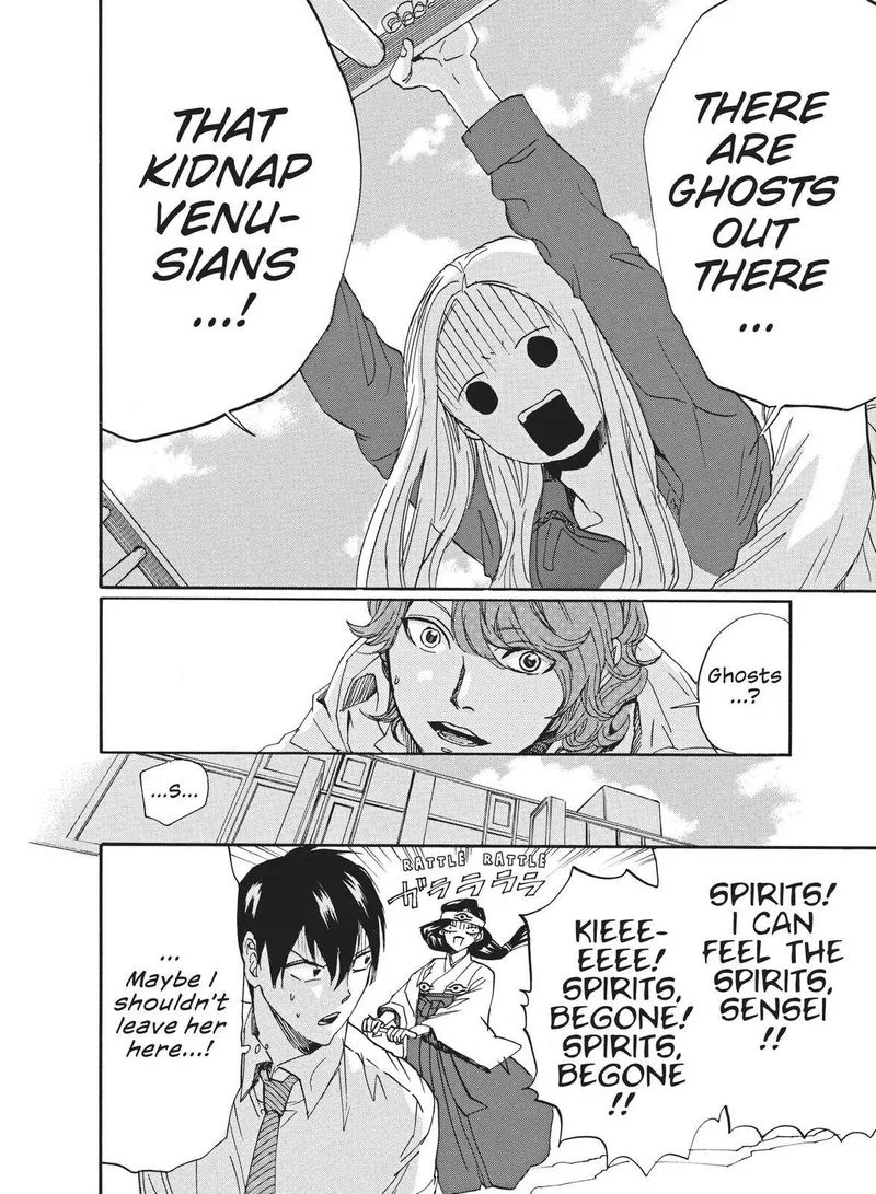 Arakawa Under the Bridge Chapter 381 page 8