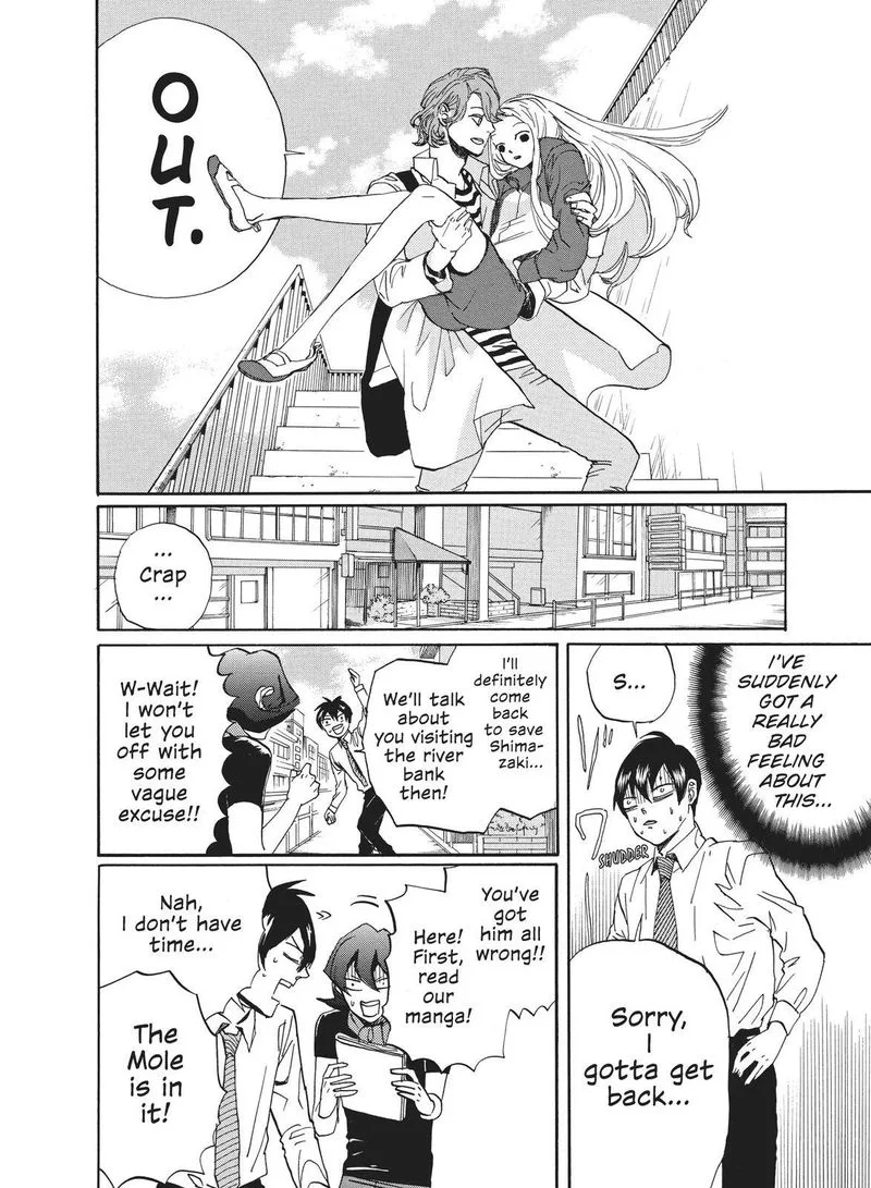 Arakawa Under the Bridge Chapter 381 page 4