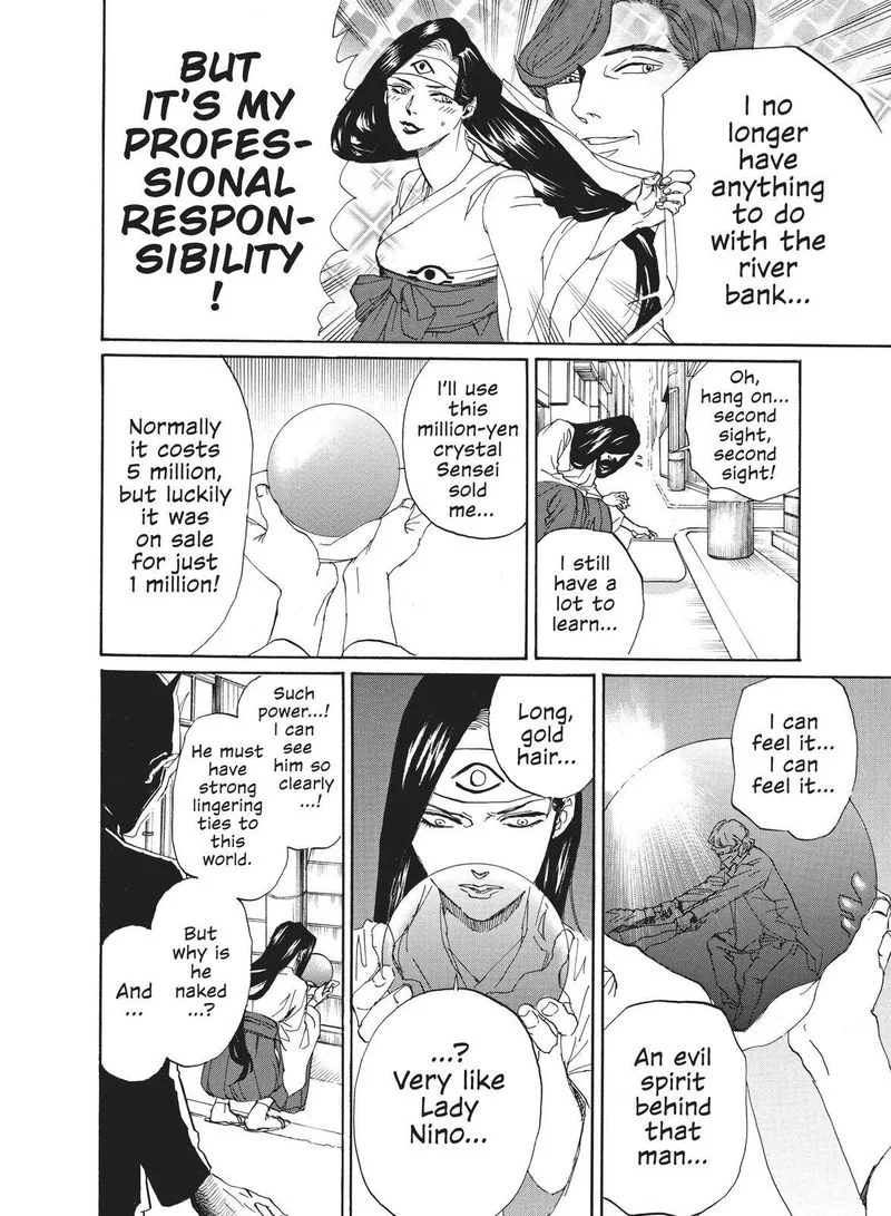 Arakawa Under the Bridge Chapter 382 page 4