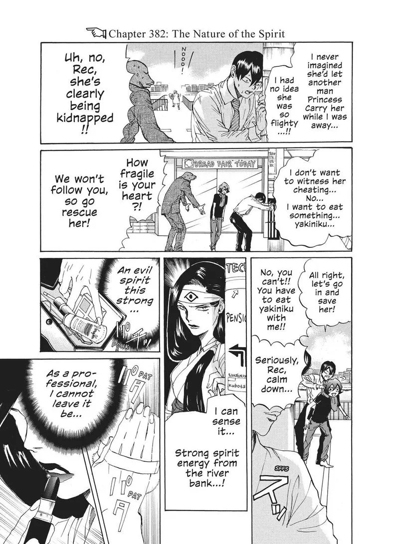 Arakawa Under the Bridge Chapter 382 page 3