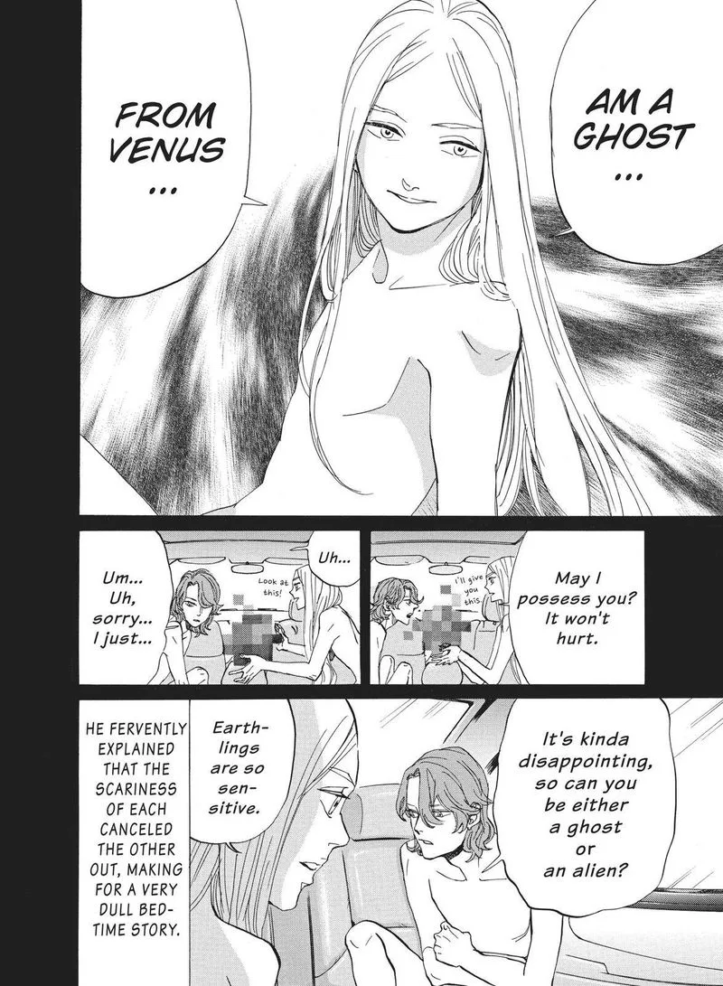 Arakawa Under the Bridge Chapter 382 page 8
