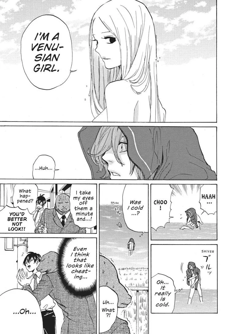 Arakawa Under the Bridge Chapter 383 page 5