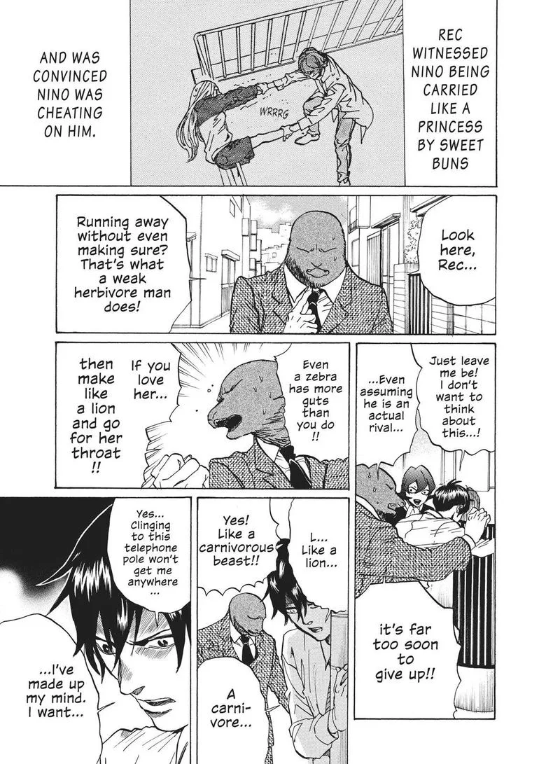 Arakawa Under the Bridge Chapter 384 page 1