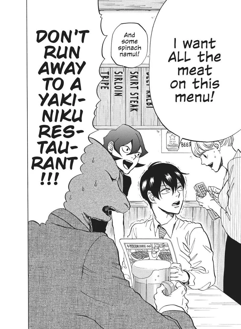 Arakawa Under the Bridge Chapter 384 page 2
