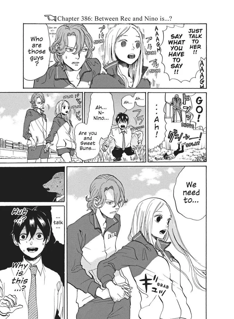 Arakawa Under the Bridge Chapter 386 page 1