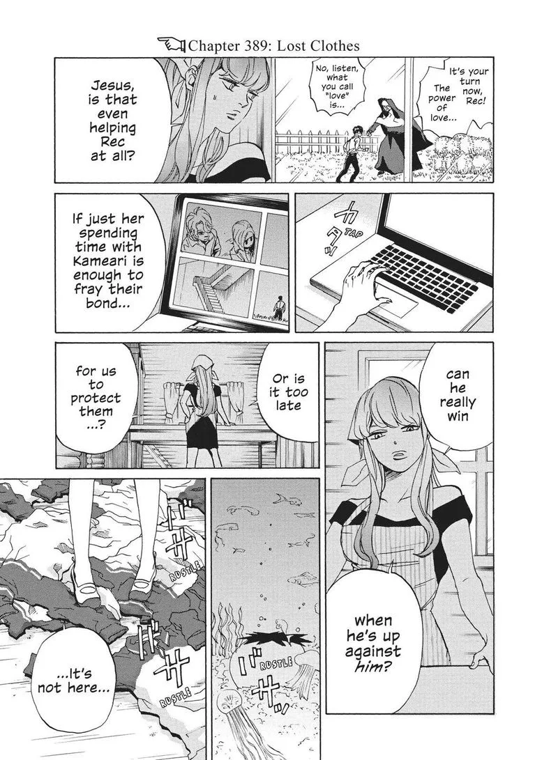 Arakawa Under the Bridge Chapter 389 page 1