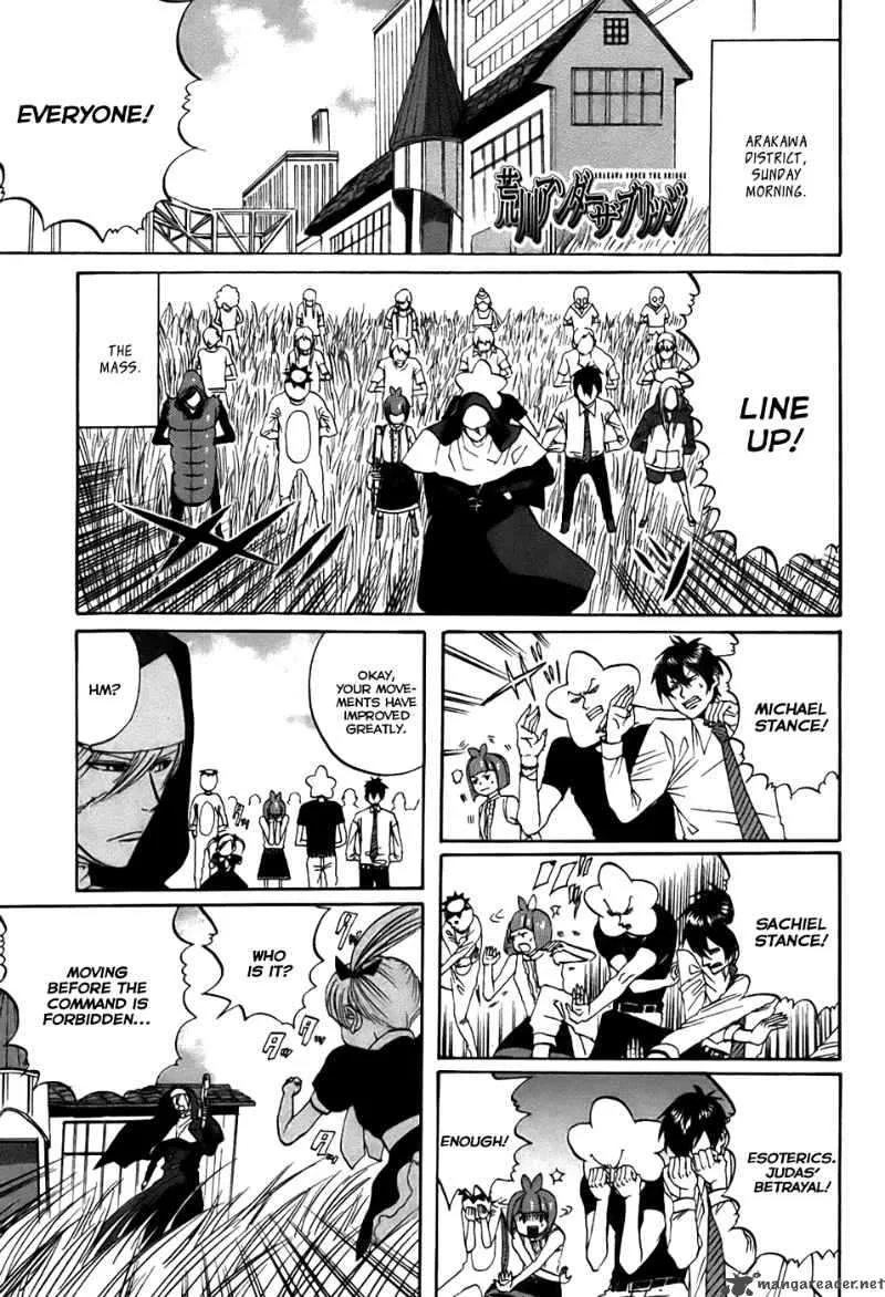 Arakawa Under the Bridge Chapter 39 page 1