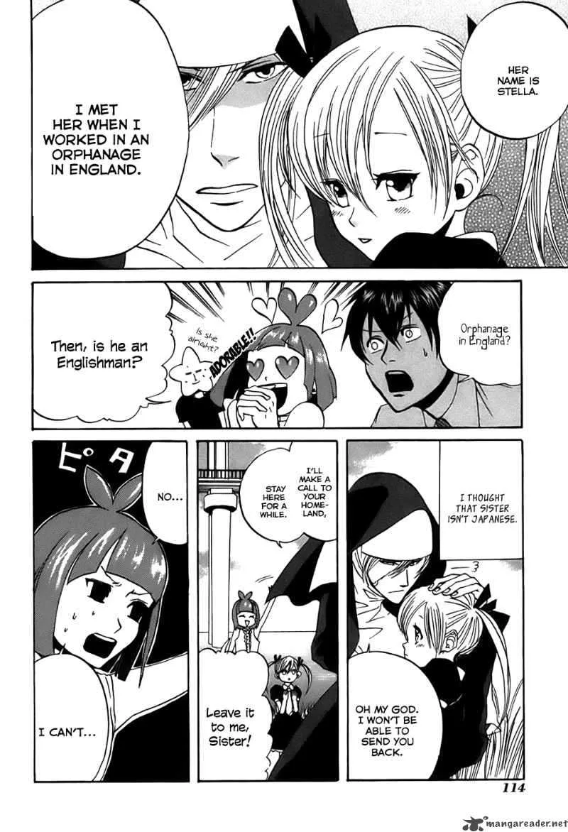 Arakawa Under the Bridge Chapter 39 page 4