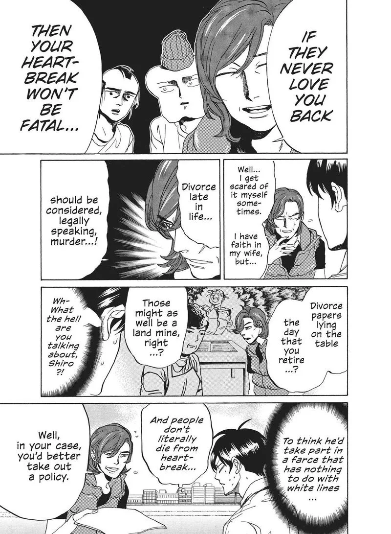 Arakawa Under the Bridge Chapter 390 page 5