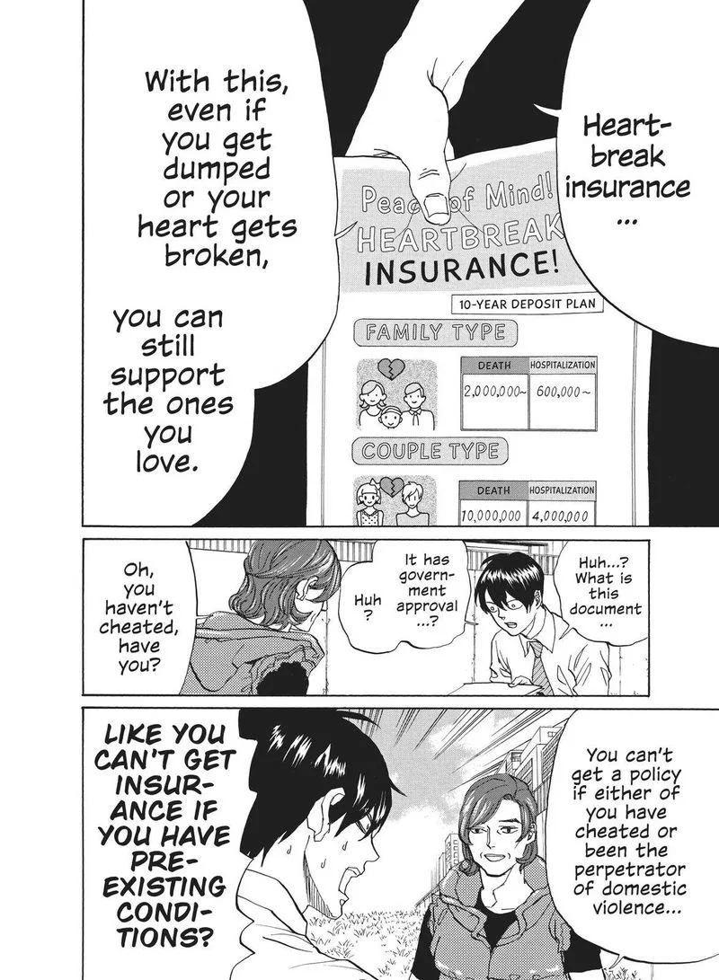 Arakawa Under the Bridge Chapter 390 page 6