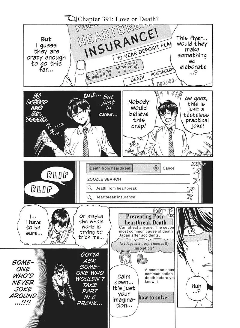 Arakawa Under the Bridge Chapter 391 page 1