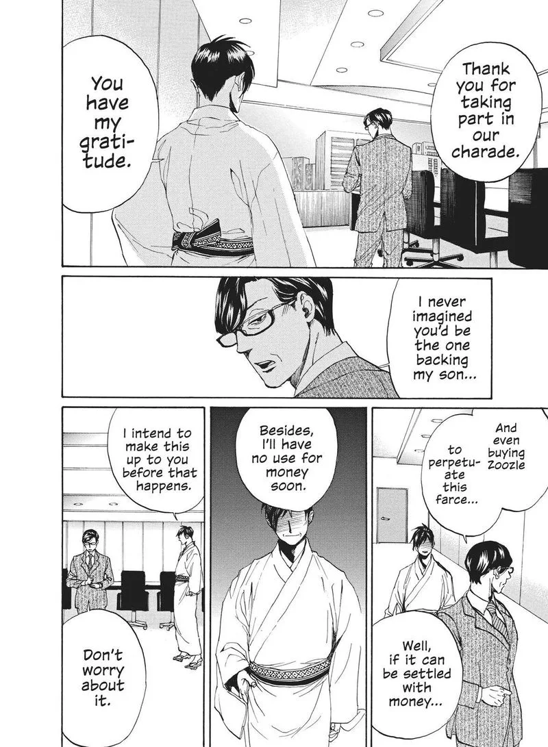 Arakawa Under the Bridge Chapter 391 page 4