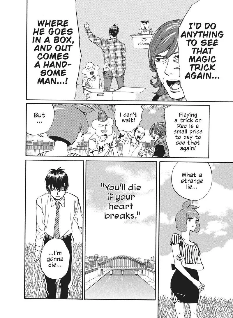 Arakawa Under the Bridge Chapter 391 page 6