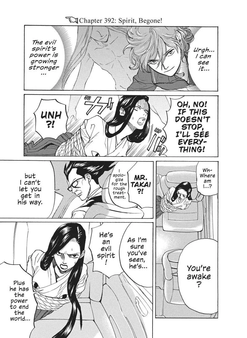 Arakawa Under the Bridge Chapter 392 page 3