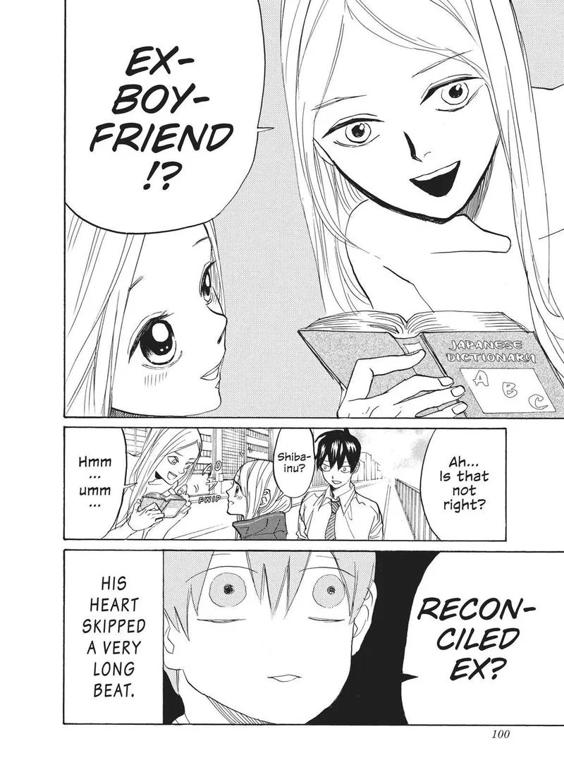 Arakawa Under the Bridge Chapter 393 page 4