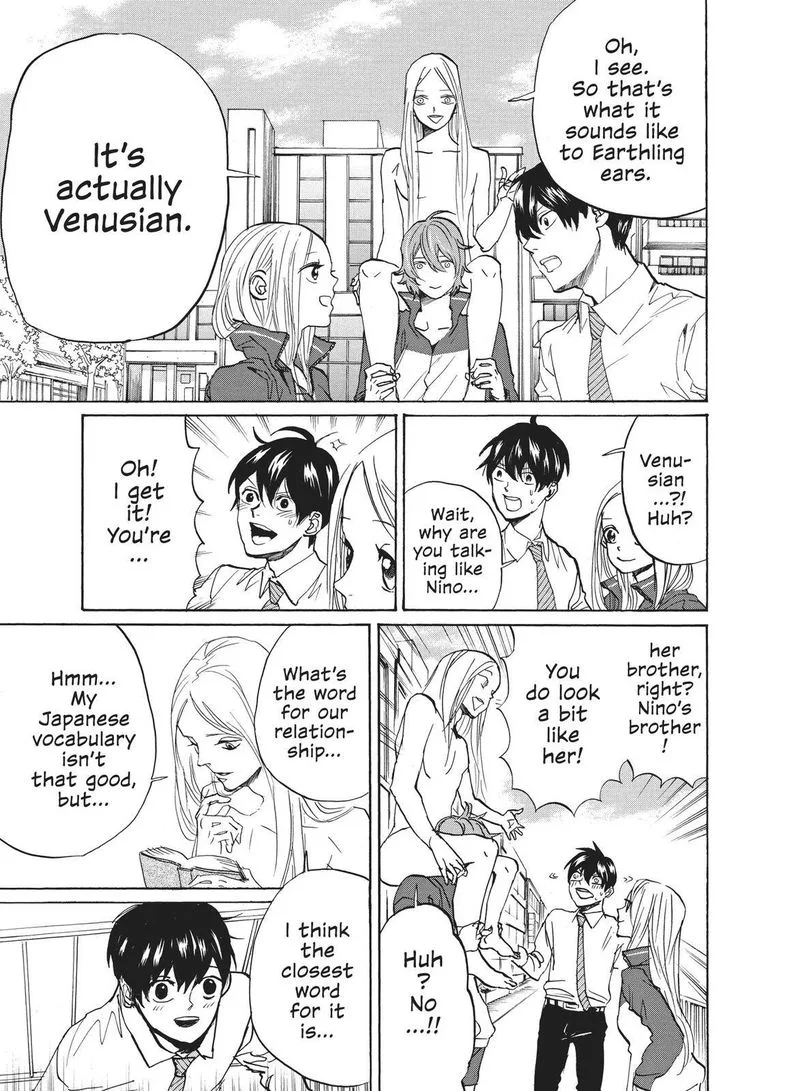 Arakawa Under the Bridge Chapter 393 page 3
